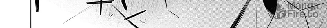 Bar Flowers Chapter 11 page 29 - 