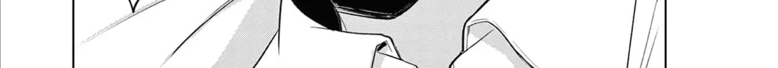 Bar Flowers Chapter 11 page 33 - 