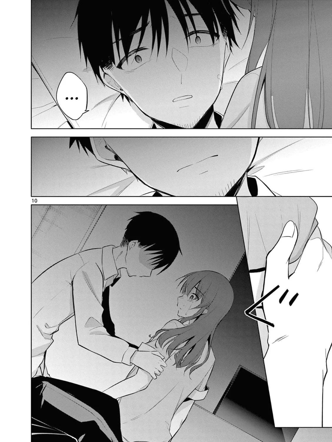 Bar Flowers Chapter 12 page 20 - 