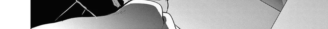 Bar Flowers Chapter 12 page 21 - 
