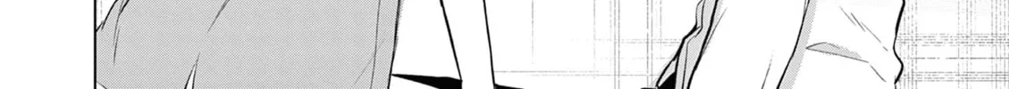 Bar Flowers Chapter 12 page 25 - 