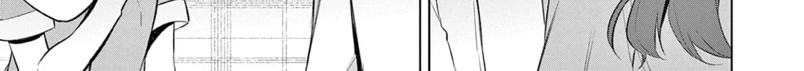 Bar Flowers Chapter 12 page 27 - 