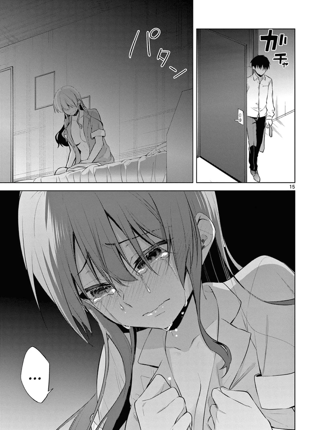 Bar Flowers Chapter 12 page 30 - 