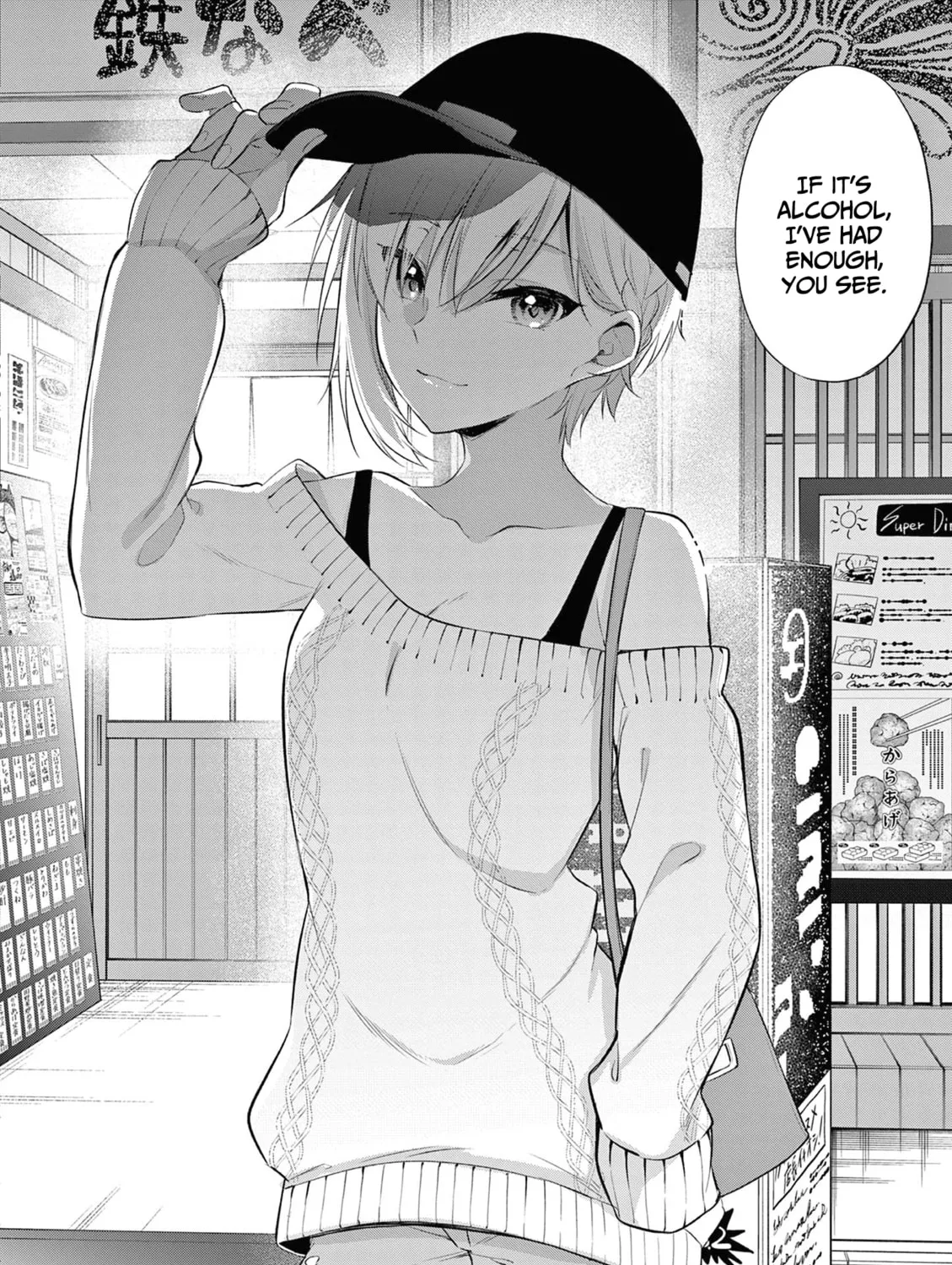 Bar Flowers Chapter 12 page 36 - 