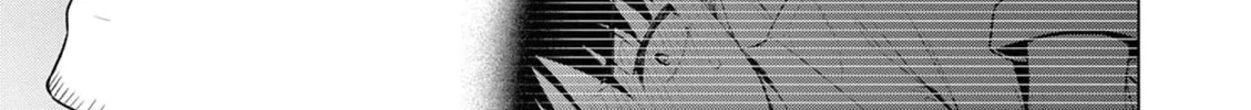 Bar Flowers Chapter 12 page 7 - 