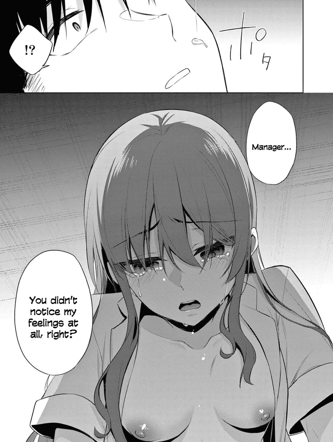 Bar Flowers Chapter 12 page 10 - 