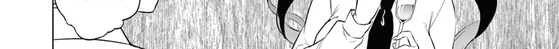 Bar Flowers Chapter 13 page 13 - 