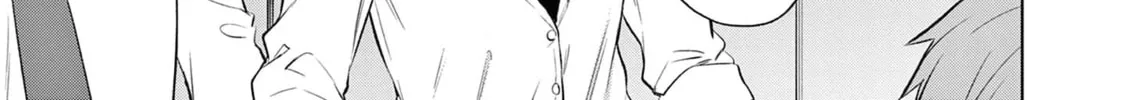 Bar Flowers Chapter 13 page 15 - 