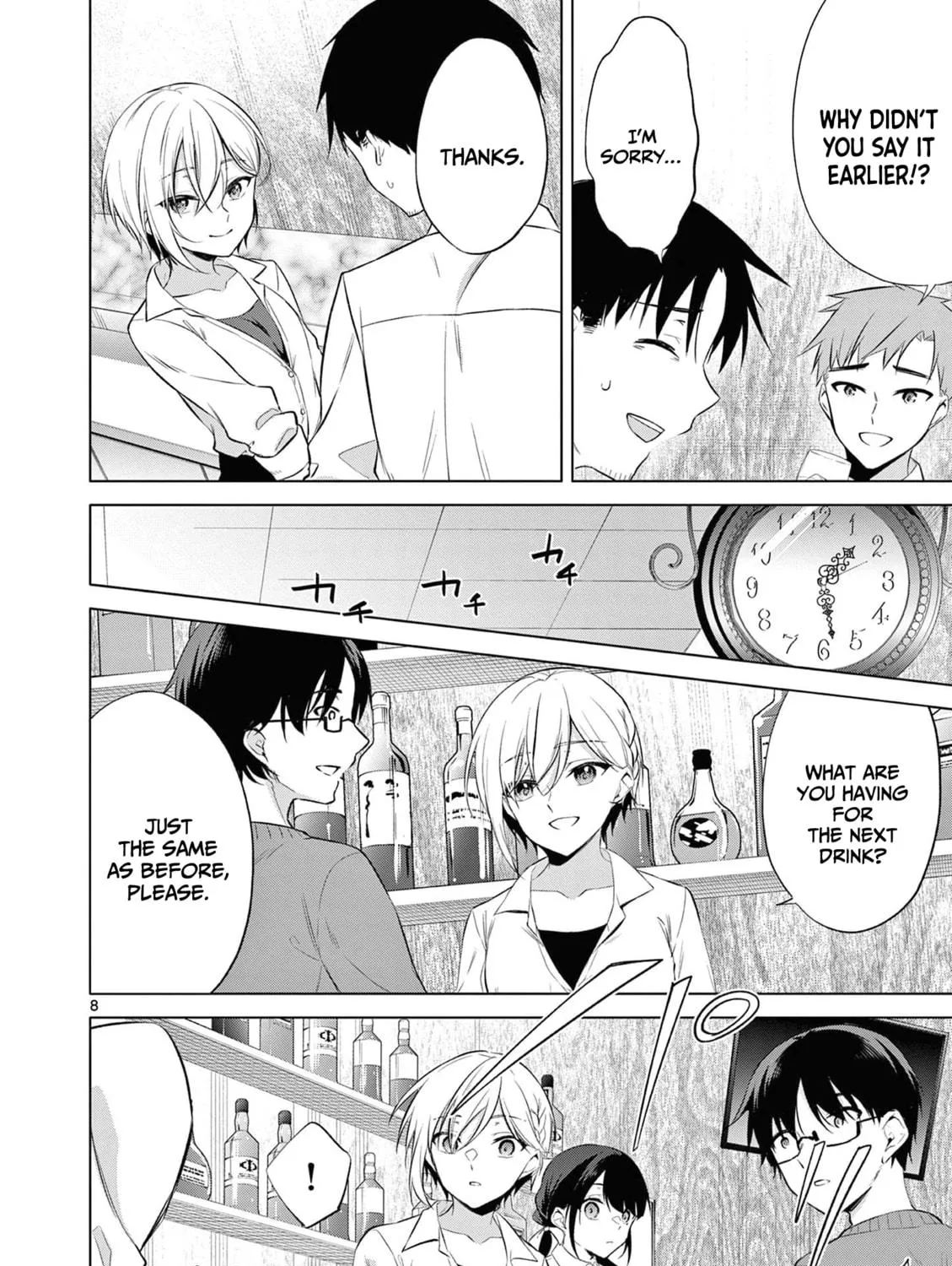 Bar Flowers Chapter 13 page 16 - 