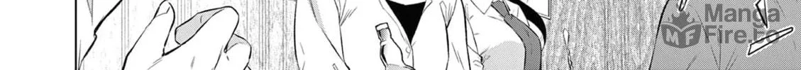 Bar Flowers Chapter 13 page 17 - 