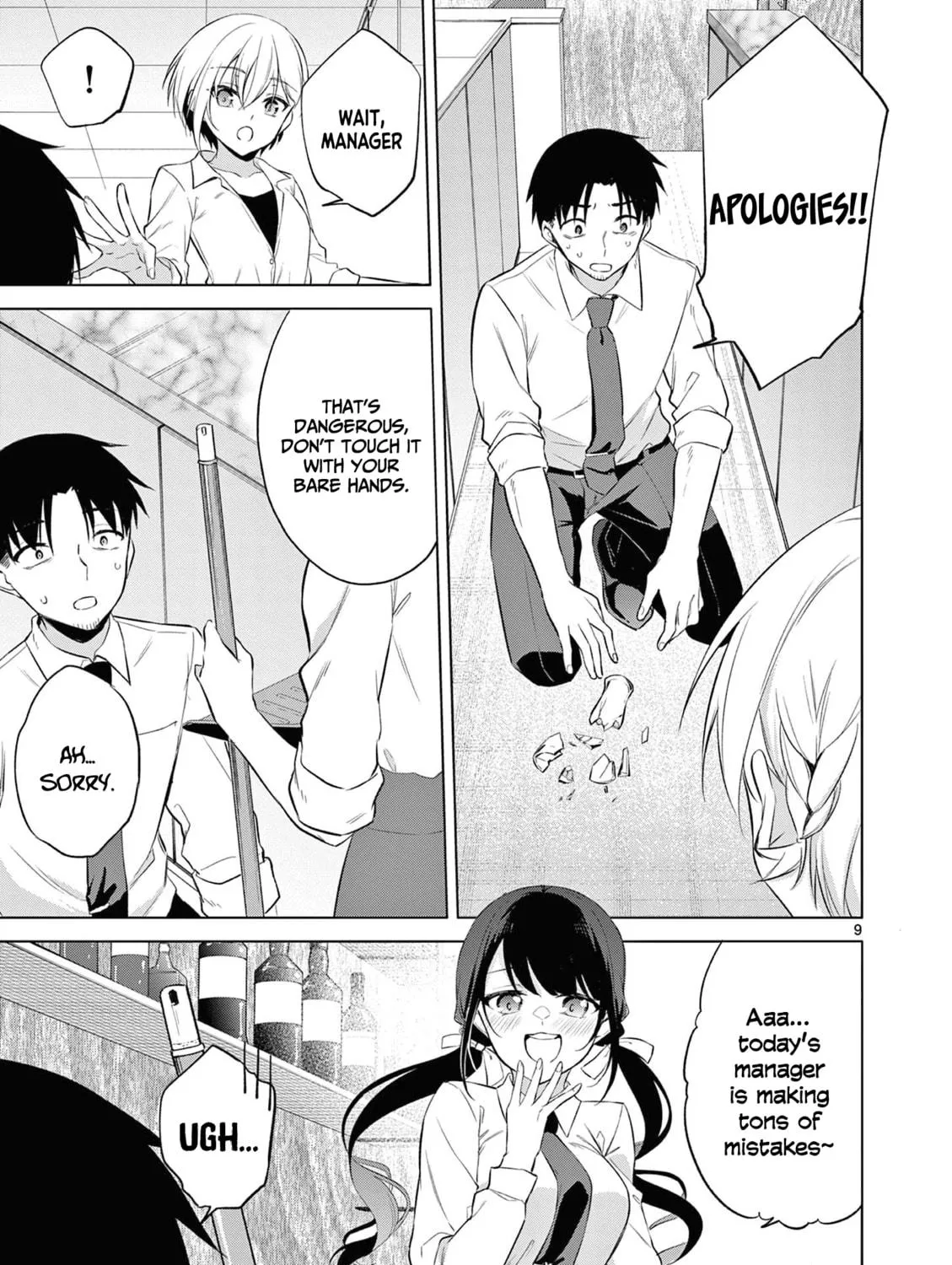 Bar Flowers Chapter 13 page 18 - 