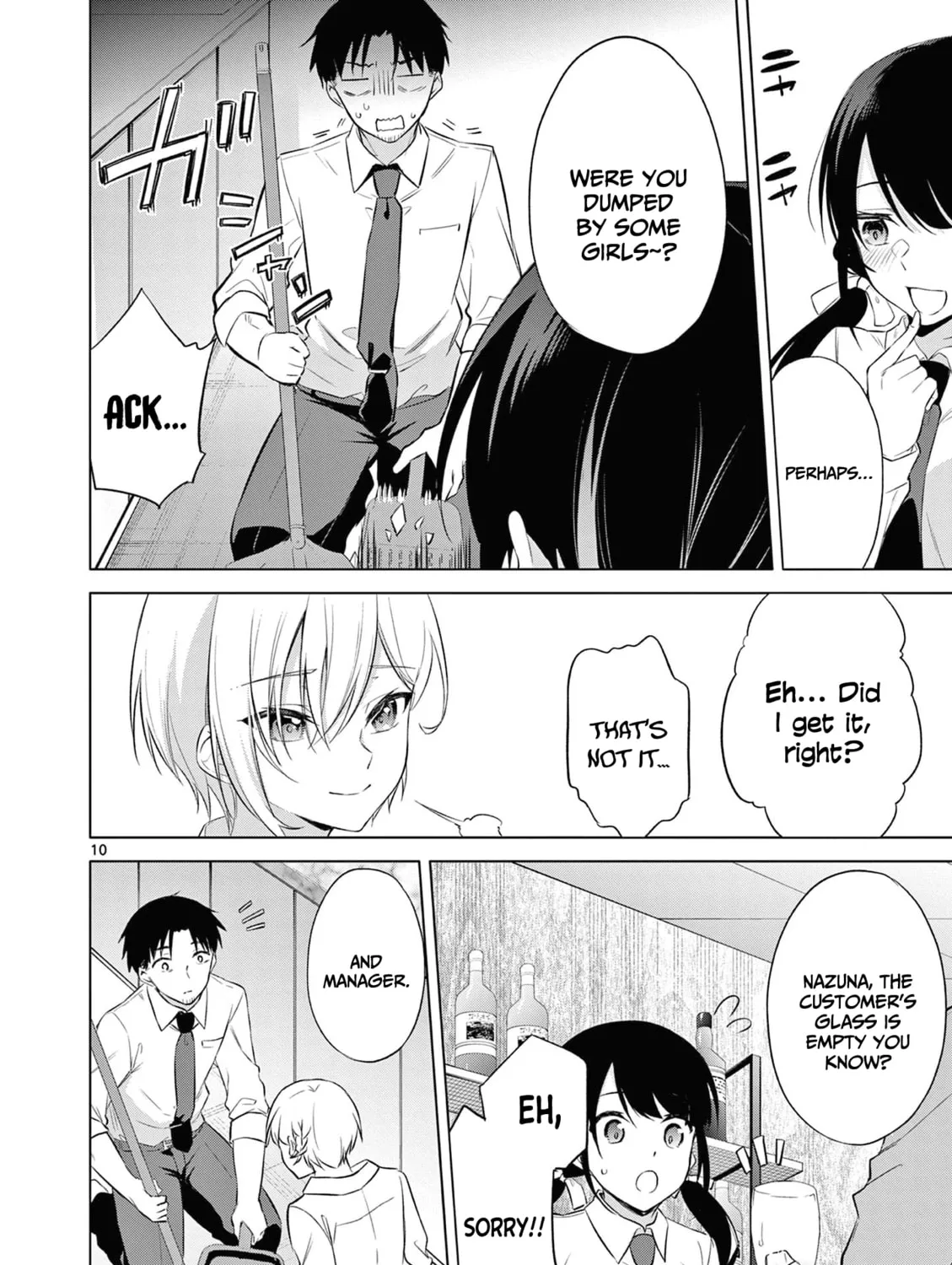 Bar Flowers Chapter 13 page 20 - 