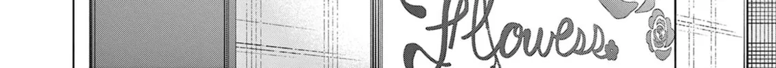 Bar Flowers Chapter 13 page 25 - 