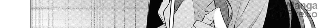 Bar Flowers Chapter 13 page 5 - 