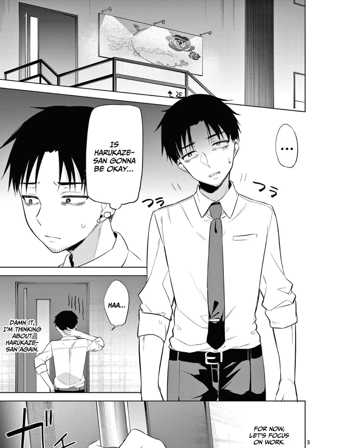 Bar Flowers Chapter 13 page 6 - 