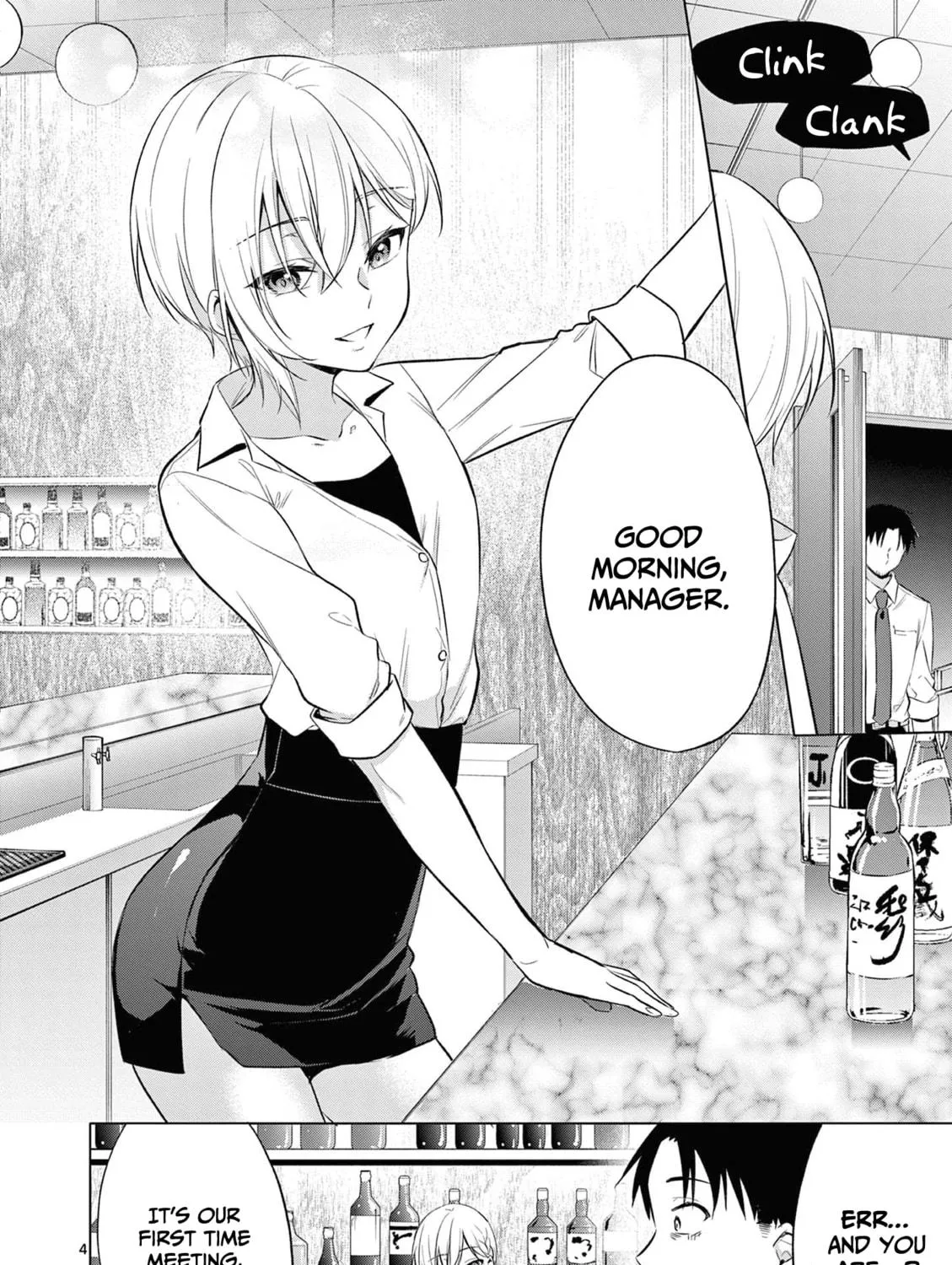 Bar Flowers Chapter 13 page 8 - 