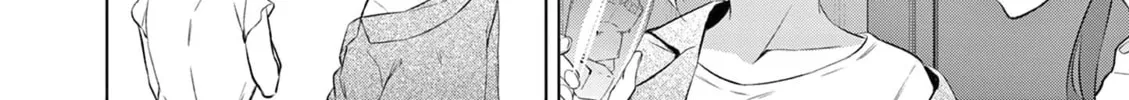 Bar Flowers Chapter 14 page 13 - 