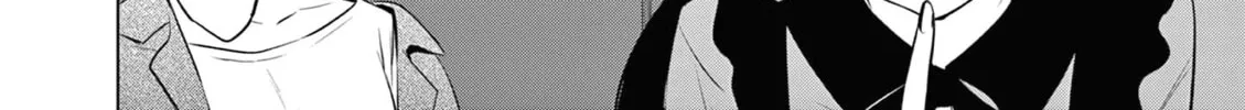 Bar Flowers Chapter 14 page 21 - 