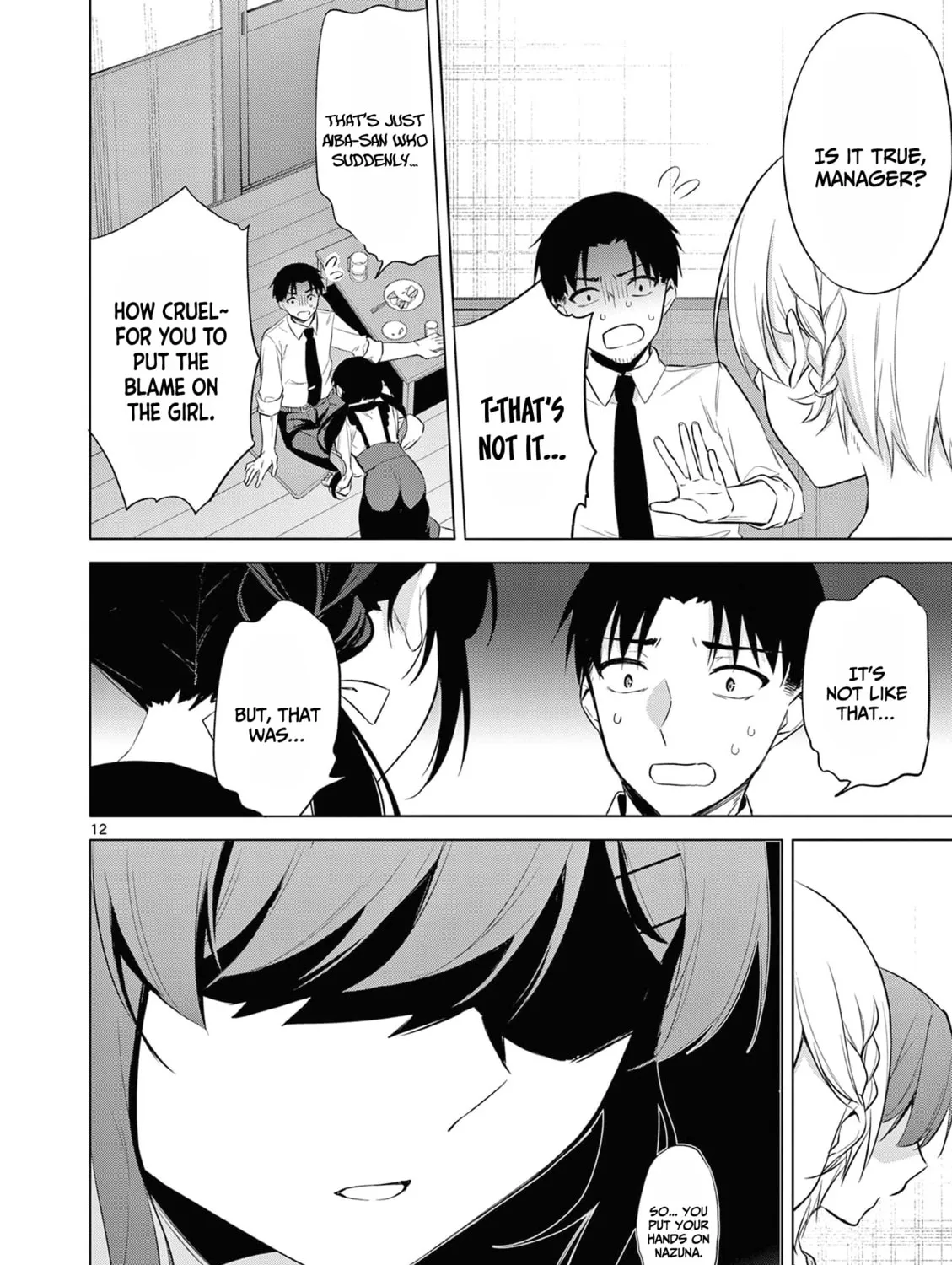 Bar Flowers Chapter 14 page 24 - 