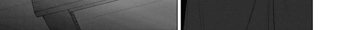 Bar Flowers Chapter 14 page 27 - 