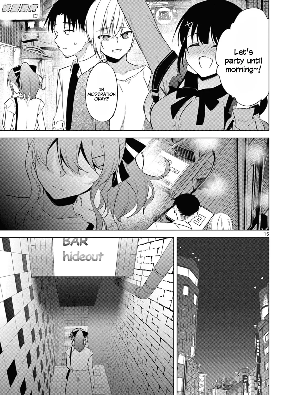 Bar Flowers Chapter 14 page 30 - 