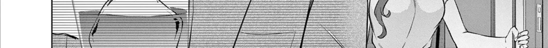 Bar Flowers Chapter 14 page 33 - 
