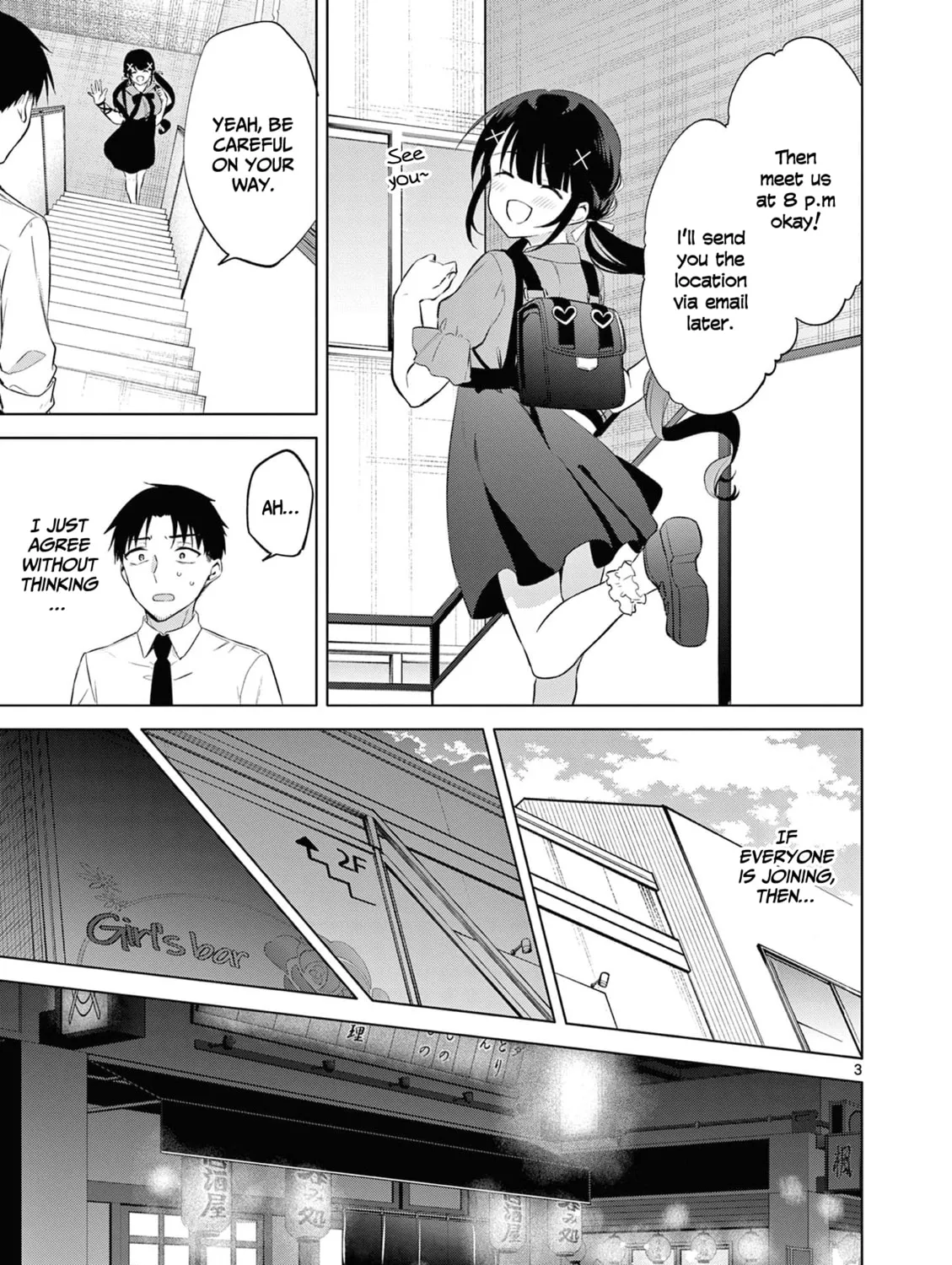 Bar Flowers Chapter 14 page 6 - 