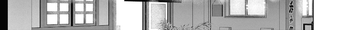 Bar Flowers Chapter 14 page 7 - 