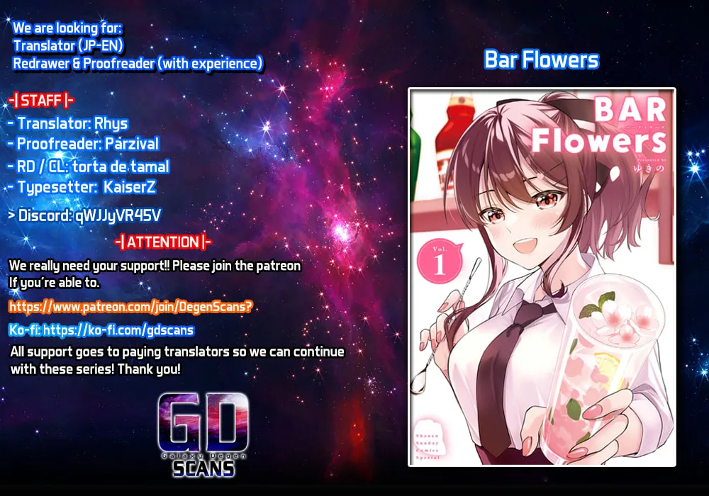 Bar Flowers Chapter 15 page 1 - 