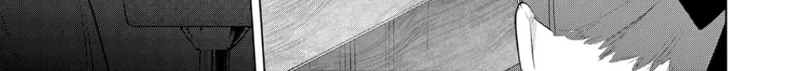 Bar Flowers Chapter 15 page 15 - 