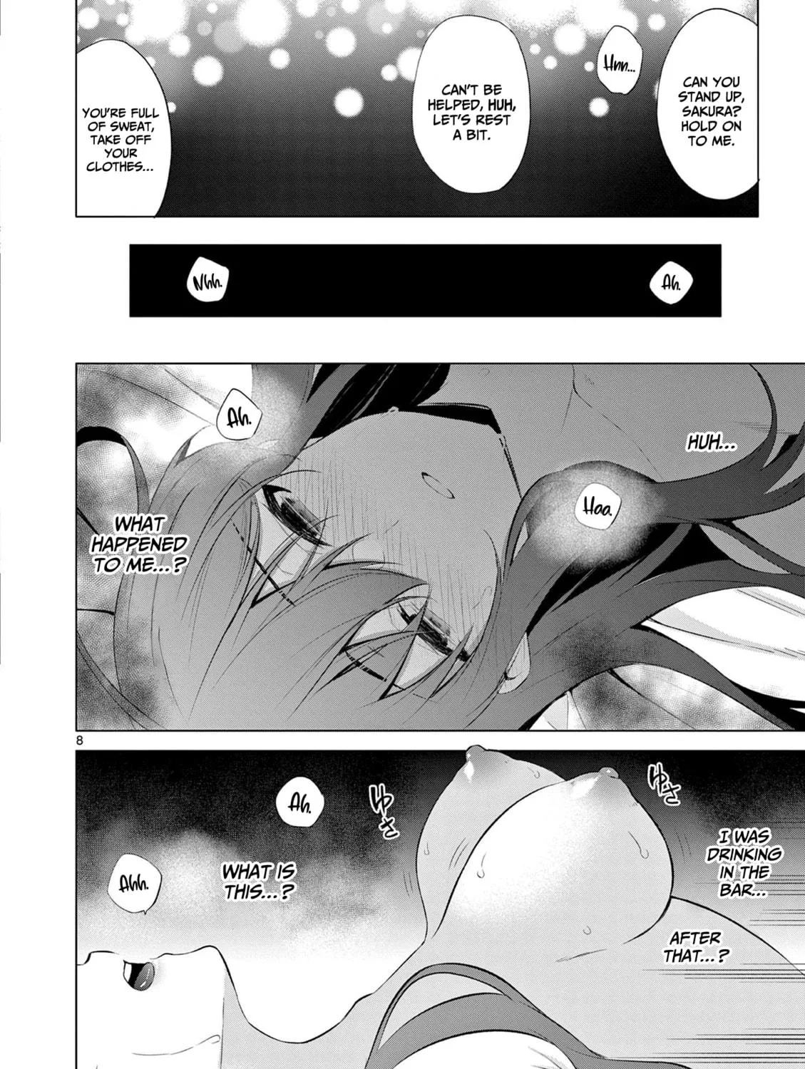 Bar Flowers Chapter 15 page 16 - 