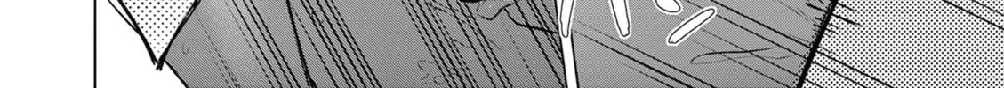 Bar Flowers Chapter 15 page 21 - 