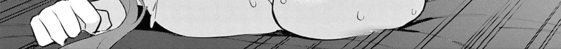 Bar Flowers Chapter 15 page 27 - 