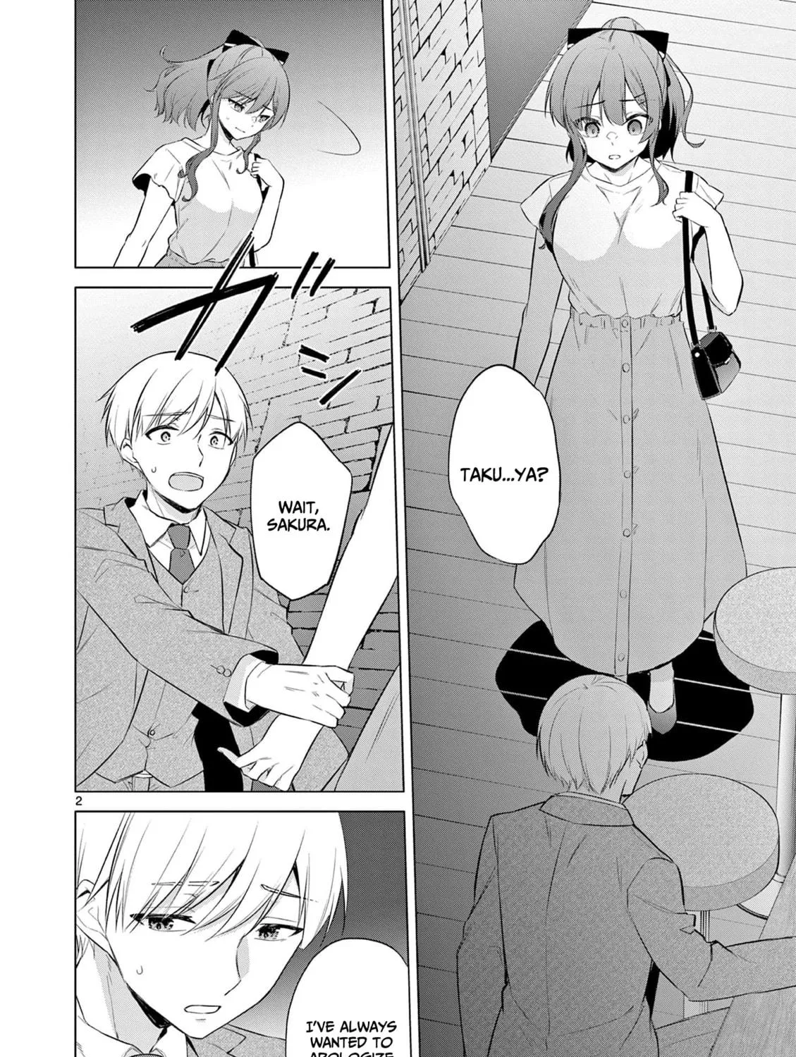Bar Flowers Chapter 15 page 4 - 
