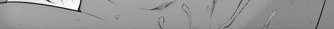 Bar Flowers Chapter 15 page 31 - 
