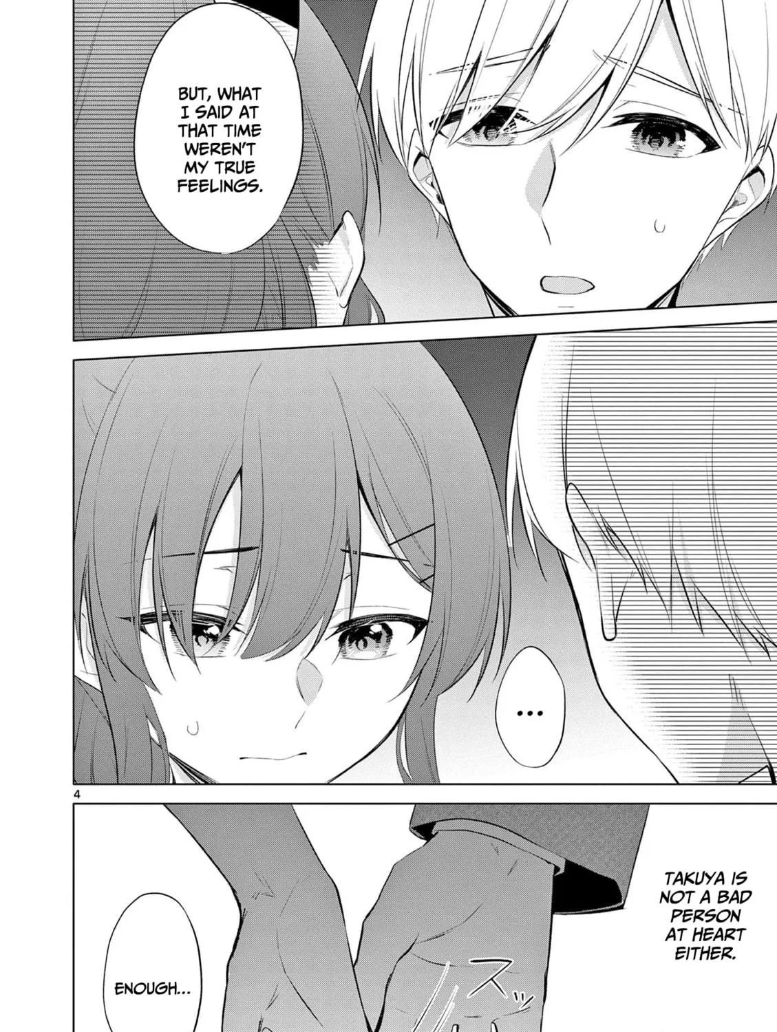 Bar Flowers Chapter 15 page 8 - 