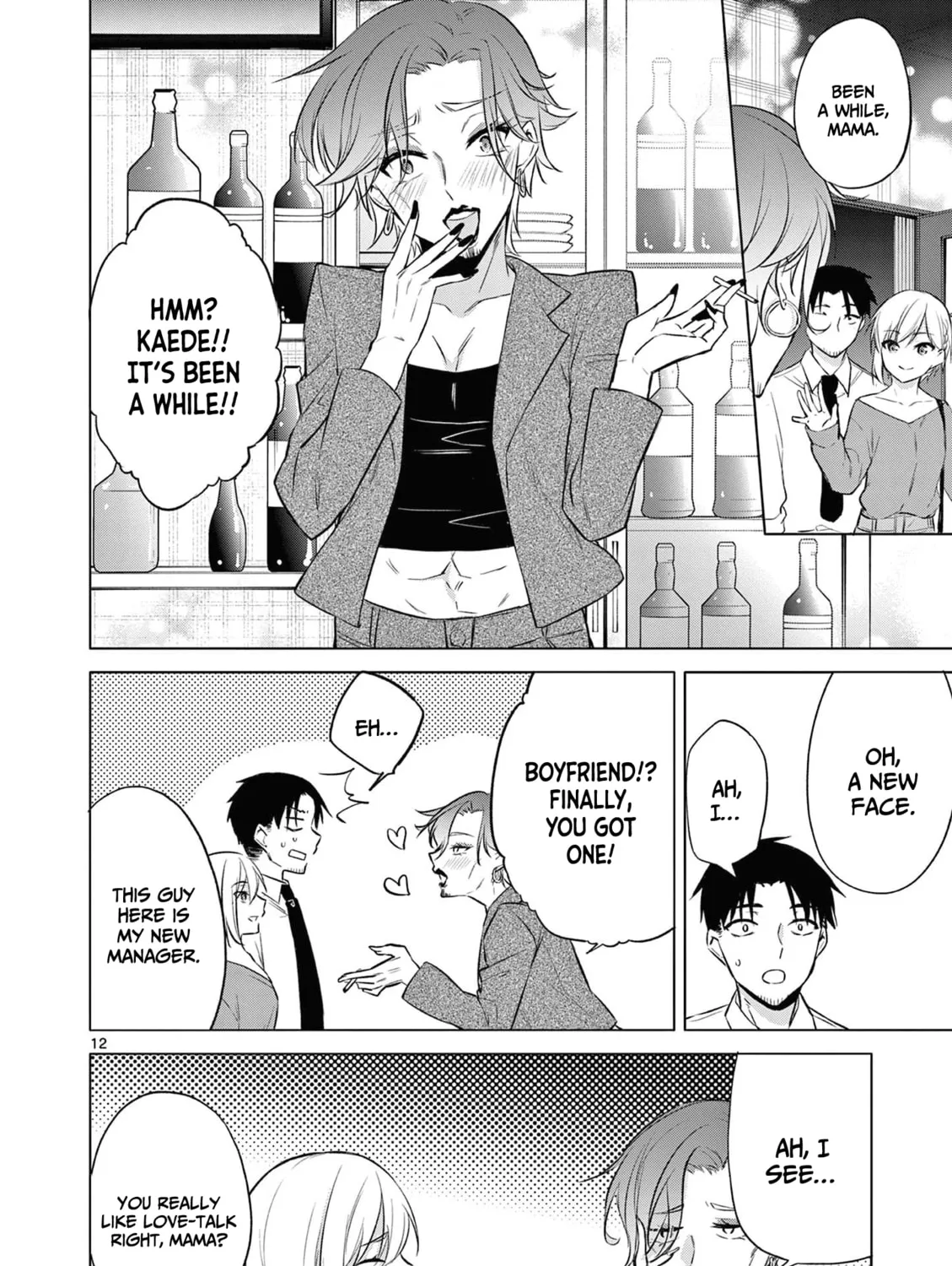 Bar Flowers Chapter 16 page 24 - 