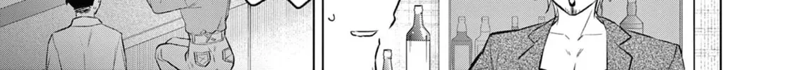 Bar Flowers Chapter 16 page 31 - 