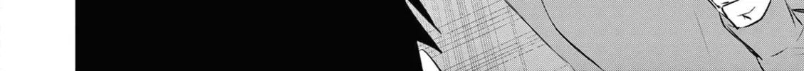 Bar Flowers Chapter 16 page 33 - 