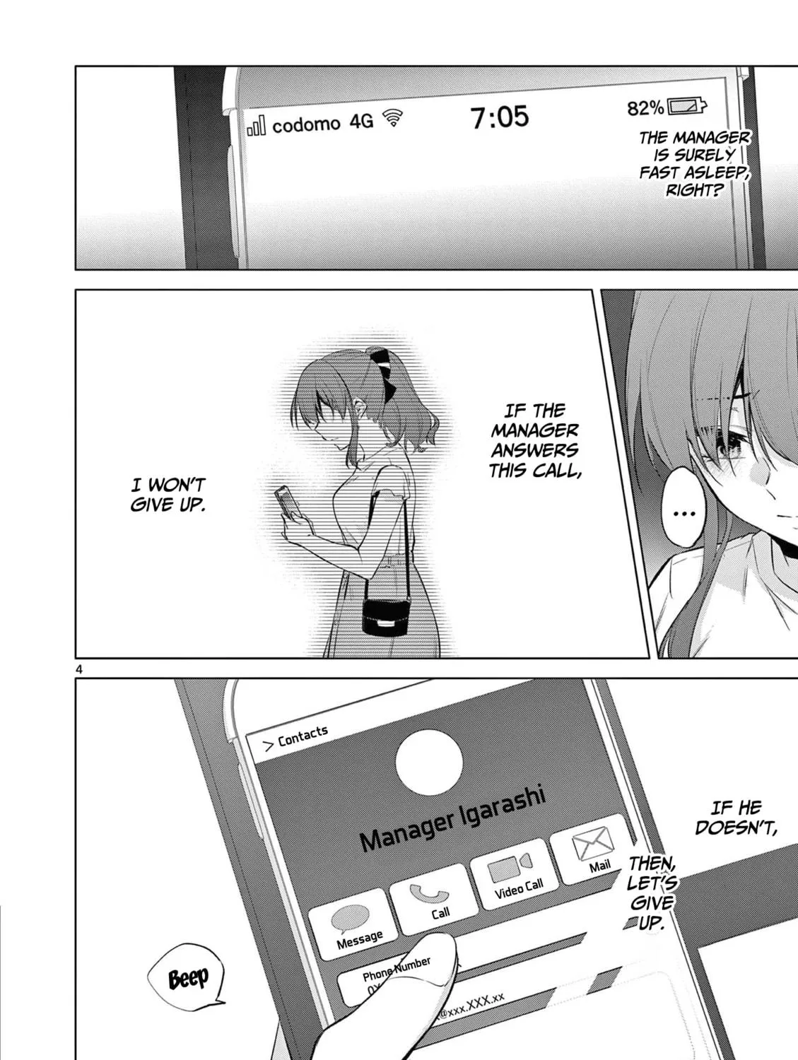 Bar Flowers Chapter 16 page 8 - 