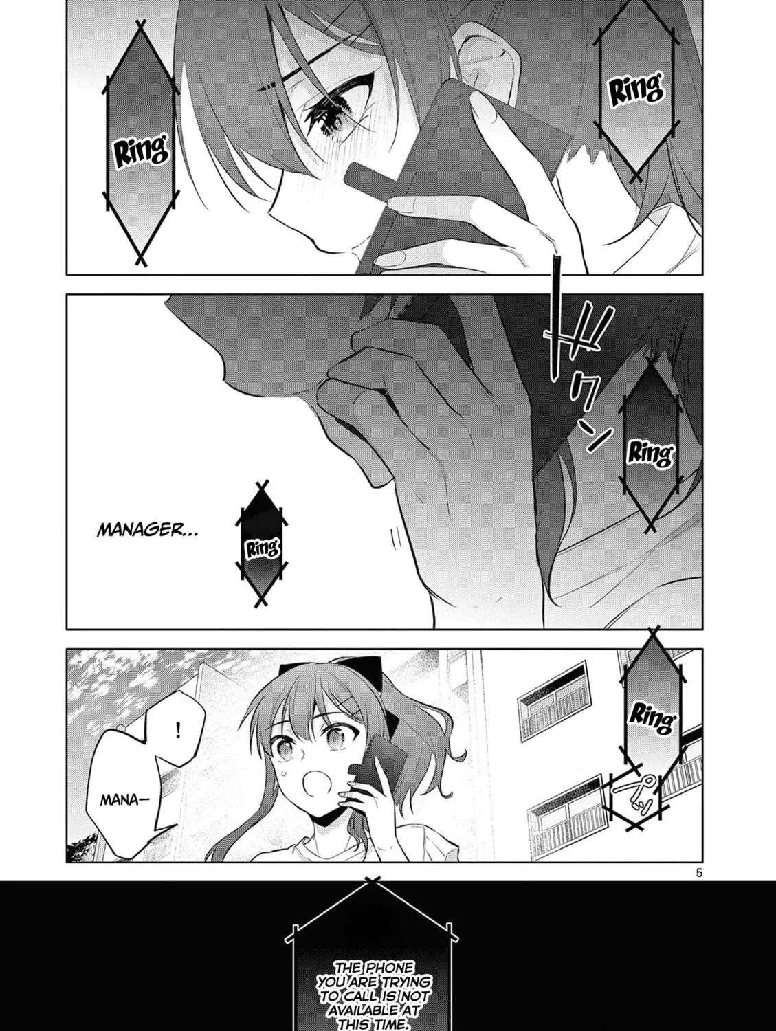 Bar Flowers Chapter 16 page 10 - 