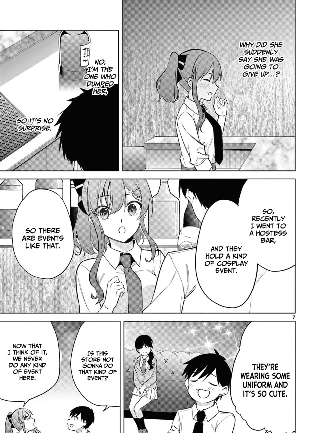 Bar Flowers Chapter 17 page 14 - 