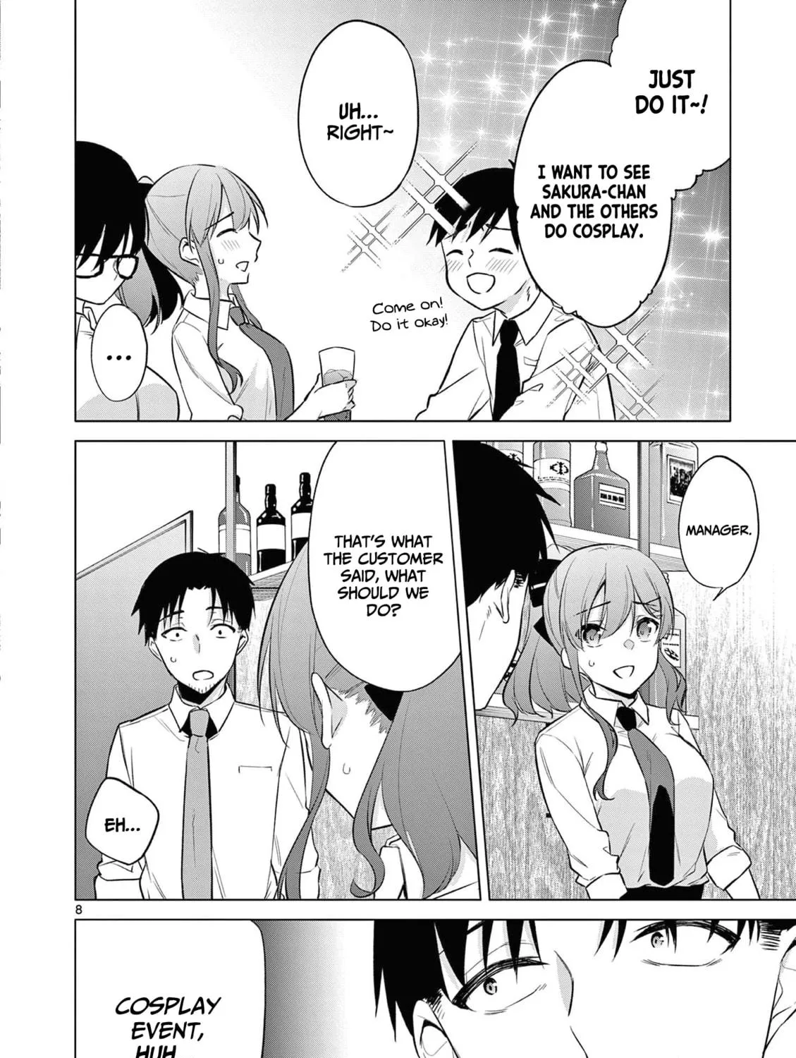 Bar Flowers Chapter 17 page 16 - 