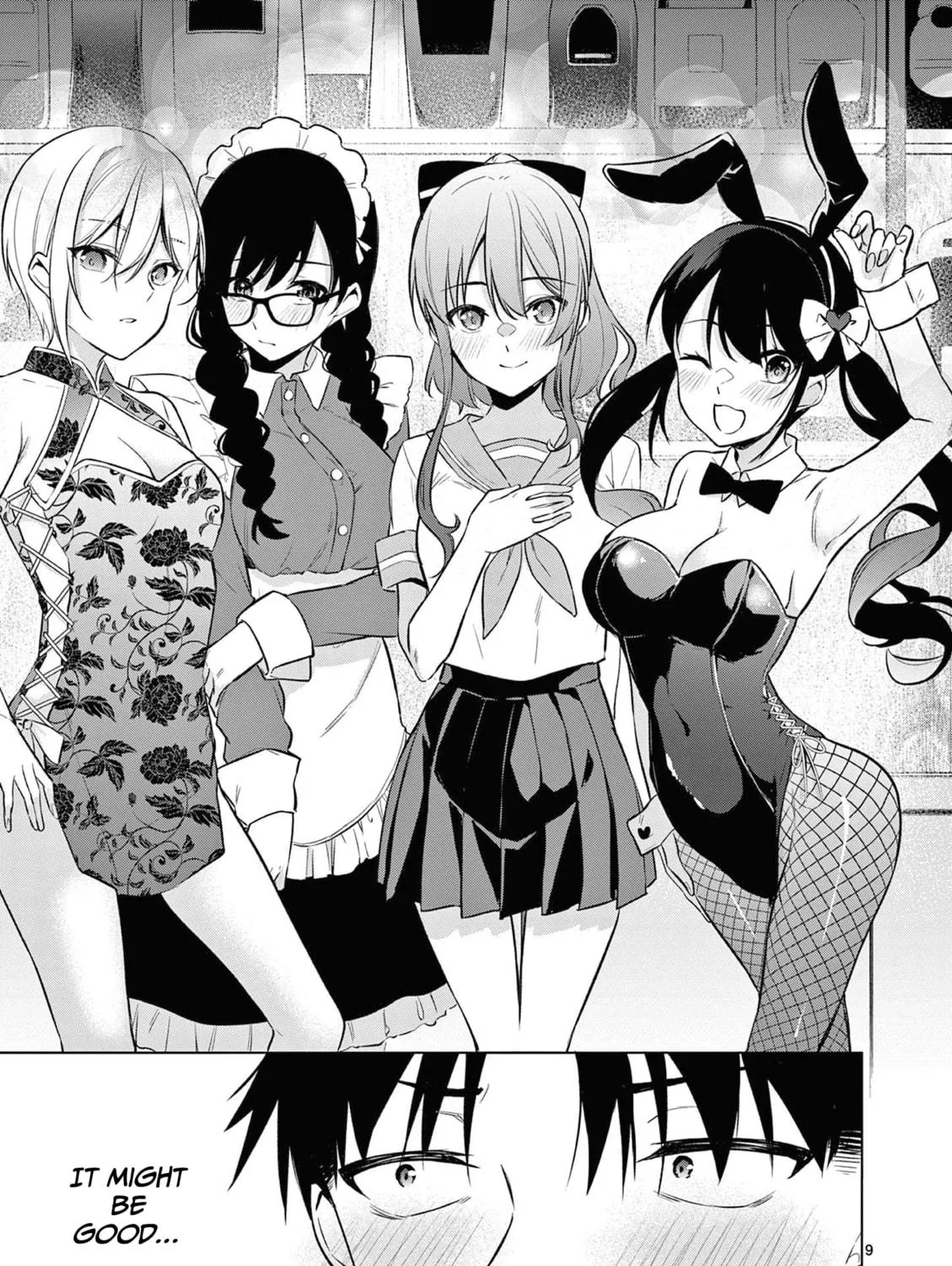 Bar Flowers Chapter 17 page 18 - 