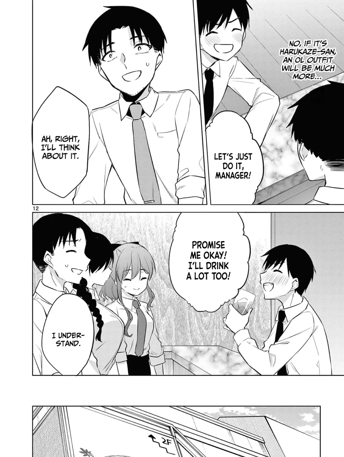 Bar Flowers Chapter 17 page 24 - 