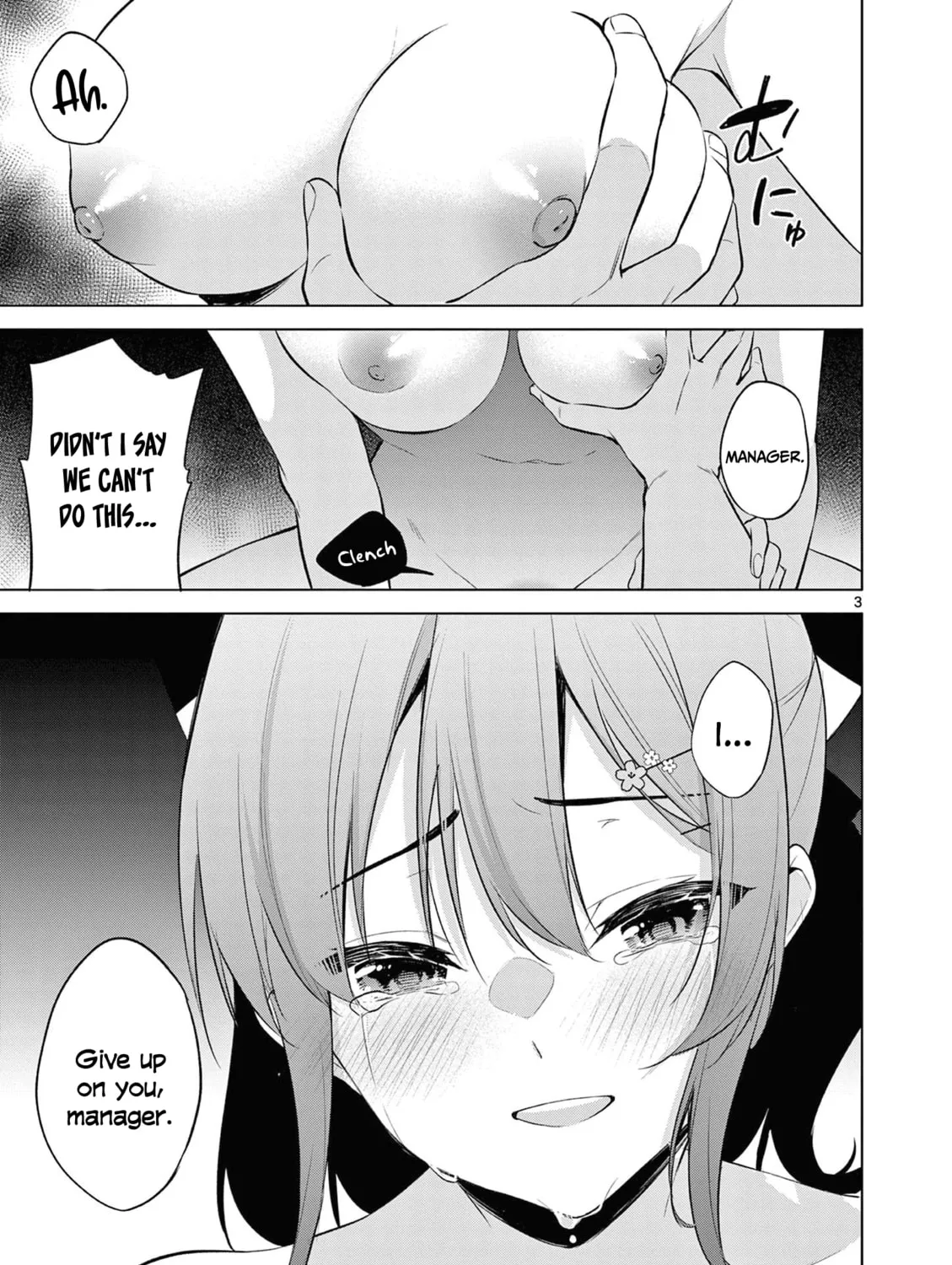 Bar Flowers Chapter 17 page 6 - 