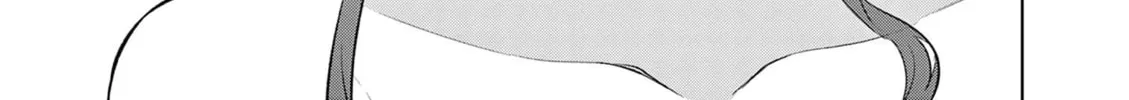 Bar Flowers Chapter 17 page 7 - 
