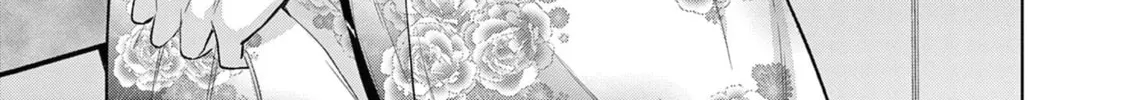 Bar Flowers Chapter 18 page 15 - 