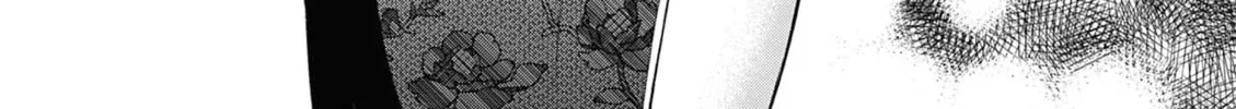Bar Flowers Chapter 18 page 3 - 