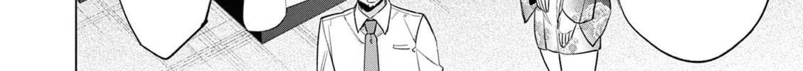 Bar Flowers Chapter 18 page 21 - 